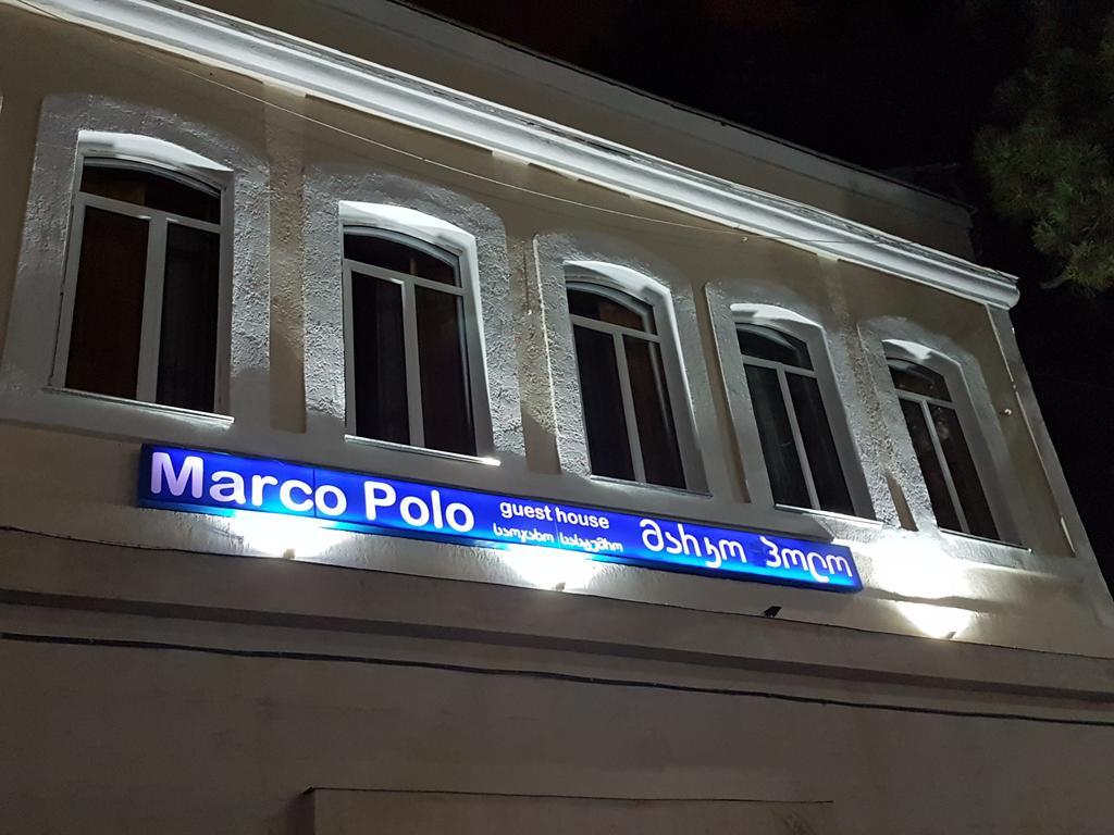 库塔伊西 Marco Polo酒店 外观 照片